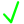 SCSRC green check-mark